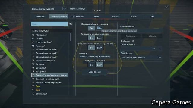 Space Engineers S2 E5