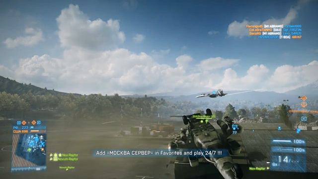 Battlefield 3 [Как правильно посадить вертолет и не только....]