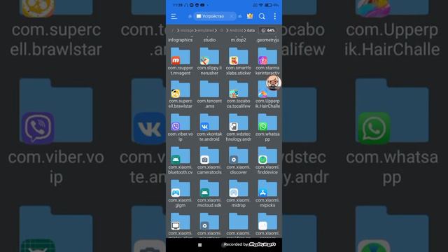 как получить все подарки в  тока бока🧸
