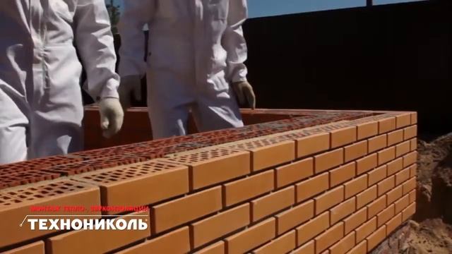 Как сделать кирпичную кладку с утеплителем видеоинструкция