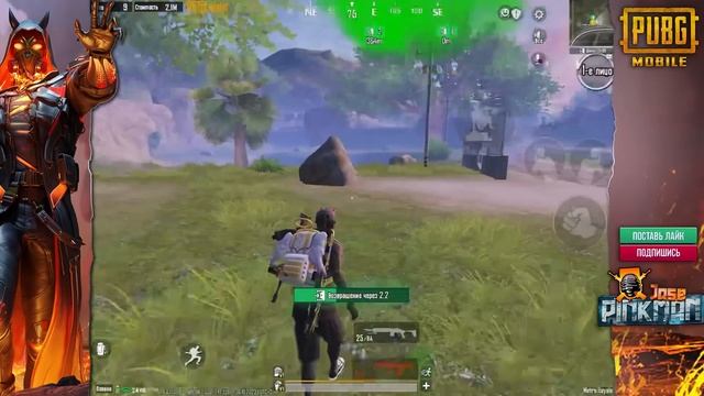 ТОННА ЛУТА на 5 КАРТЕ в Метро Рояль | Metro PUBG Mobile