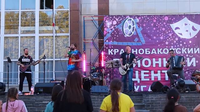 До скорой встречи - группа 