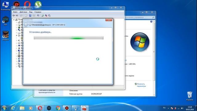 Творческий Путь к Саморазвитию