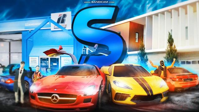 как начать играть на нашей копии радмира! добавлено много всего!