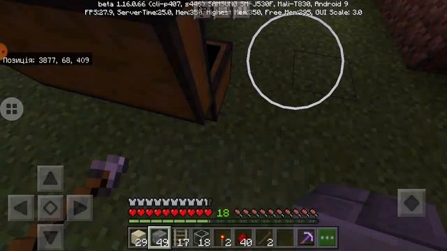 Виживание без читов! 1 7 Ура, незерит и ферма шерсти!