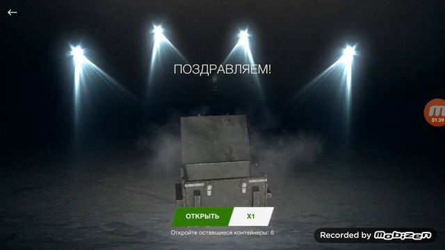 432841d90df02fc6348559891df69b39