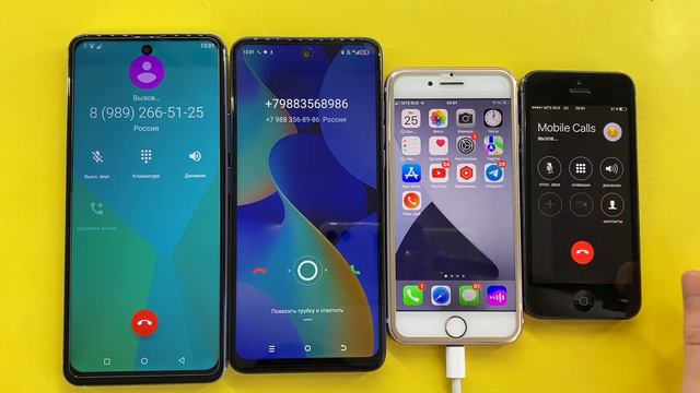 Ringing Mobile Crazy Phones Umiio A96, Tecno BG6, IPhone 7, IPhone 5