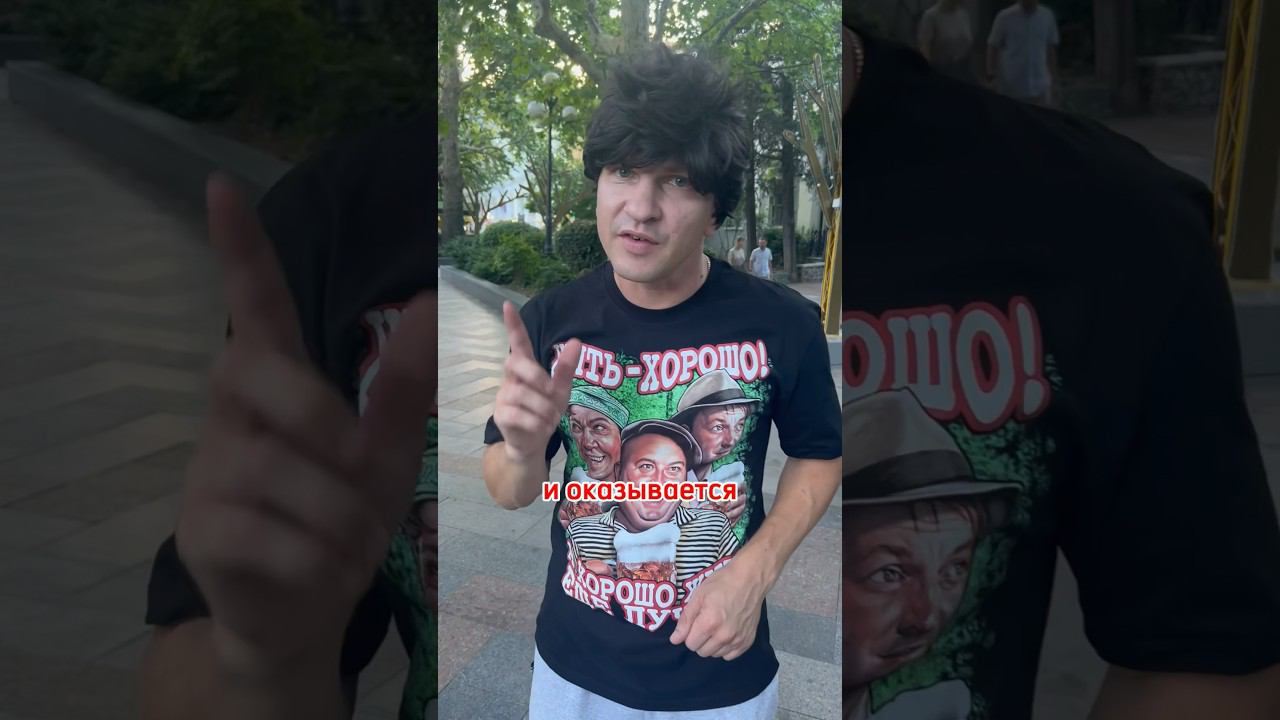 А вы умеете говорить слово нет❓ Пишите в коментах #топ #прикол #тренд #рекомендации #конкурс #фан