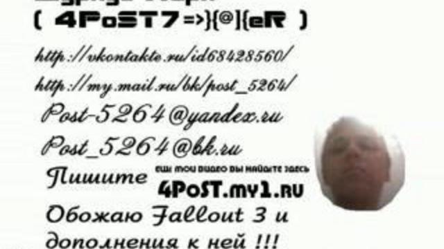 жесть (мой первый видео-ролик)