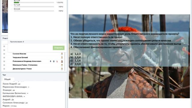 Вкусная кухня мира