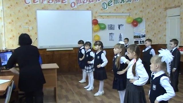 ФПМ2016 Номинация Сердце отдаю детям Учебное занятие Нужина Айгуль Каирбековна