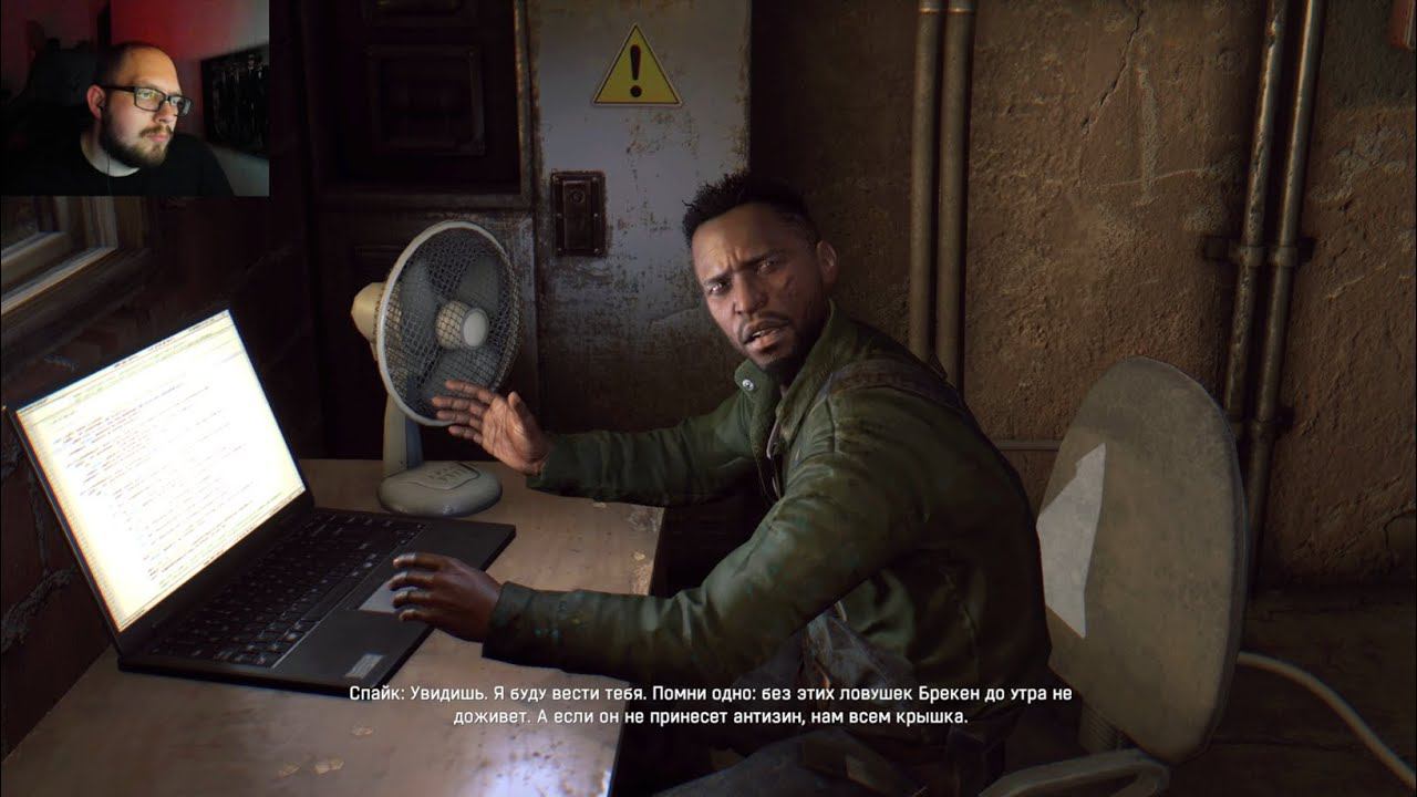 НАЧАЛО ➤ Dying Light 4K 60FPS