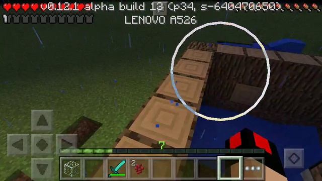 Как варить зелья в Minecraft PE[подводное дыхание]