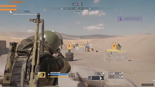 калибр тактическая командная игра шутер