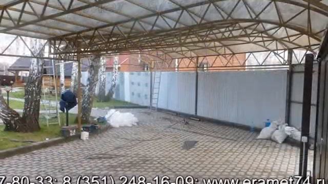 навесы из поликарбоната Челябинск 15