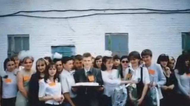 93 школа г. Макеевка - 2000 выпуск