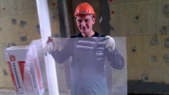 Мокрый фасад.Арка. Mokryiy Fasad.Arka.