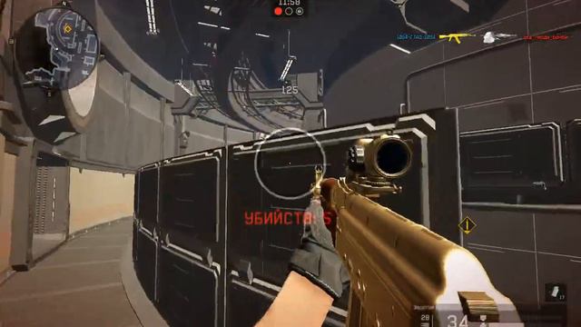 ||GG|| Прострелы на Черной Мамбе (Разора)