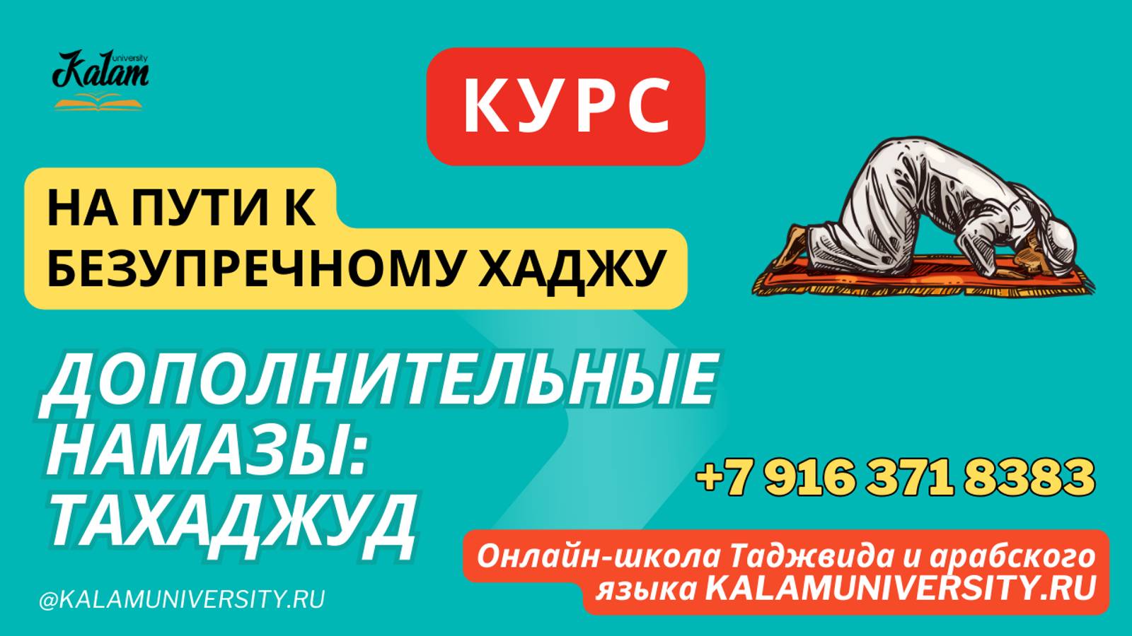 45a1c72e39ac016e81b5cff46eed1939