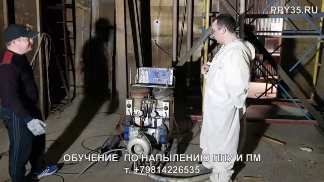 Обзор аппарата Graco E-10 и Пена 25