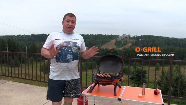 Нас 50.000!!!  Акция от O-grill!!!  Нечего думать, надо брать!