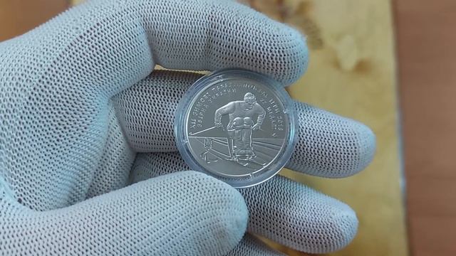 2 гривны 2018 г.  12 зимние Паралимпийские игры, Пхёнчхан 2018