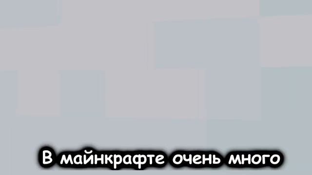 Я Построил БАМБУКОВУЮ Деревню в Майнкрафт БЕЗЫМЯННОЕ ОБНОВЛЕНИЕ 1.20 !