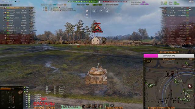 ⚔ 🔞Реферальную программу 2.0 продлили, а значит буде потихоньку 2 прем танк зарабатывать 🙈 ⚔ 😎👇