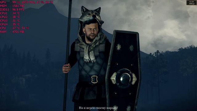 Total War  Rome II | Gtx 1060/I5 6500/8GB | Ultra Settings 1080p