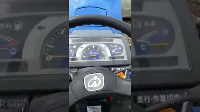 Новое поступление на площадку в Приморье. Японский трактор ISEKI TH 205 B.