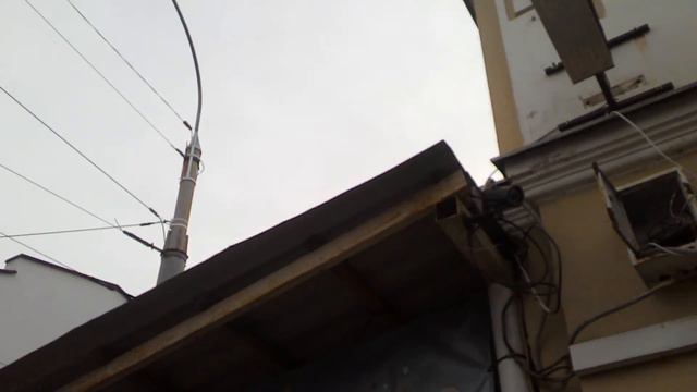 Бегущая строка