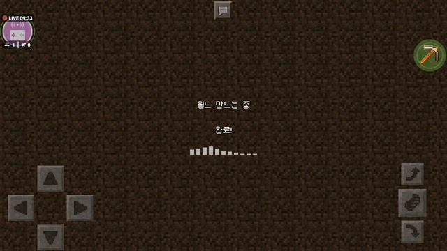 [스트리트게이머] Map Master For Minecraft PE StreetGame
