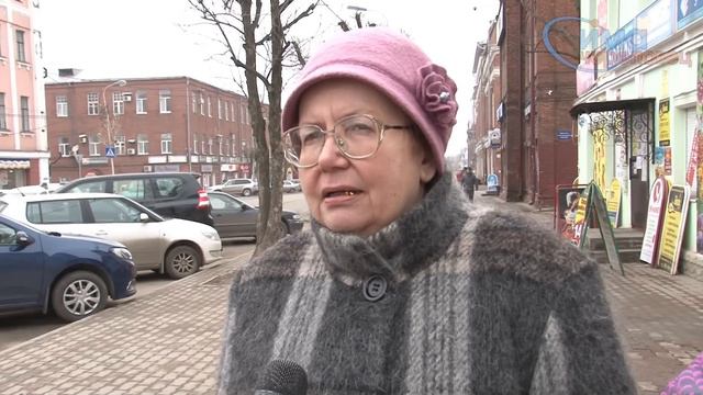 Святенькие события