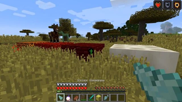 Новая версия майнкрафта 1.10! Обзор новой версии майнкрафта!