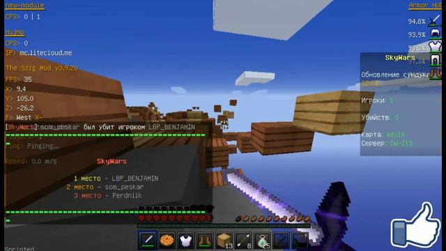 383582da1c2f129f1c997f663fc52183