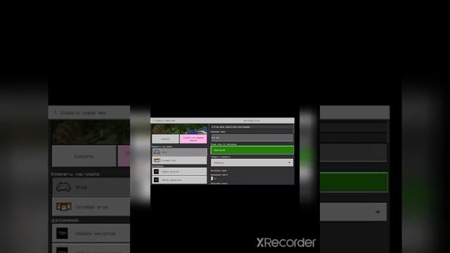 мод на 3d оружие.Майнкрафт 1.18Майнкрафт ,оружие 3d,1.18.12