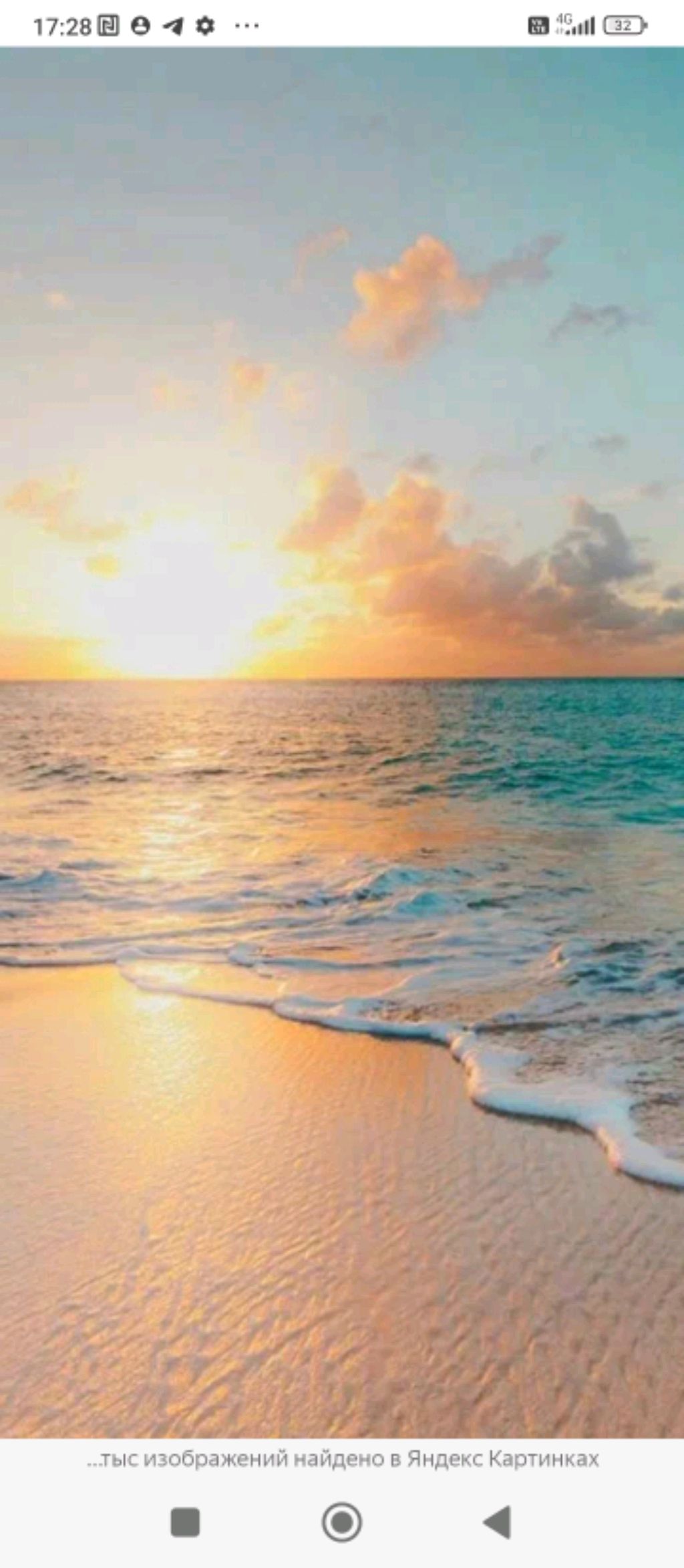 Петь песни! Окей!!!