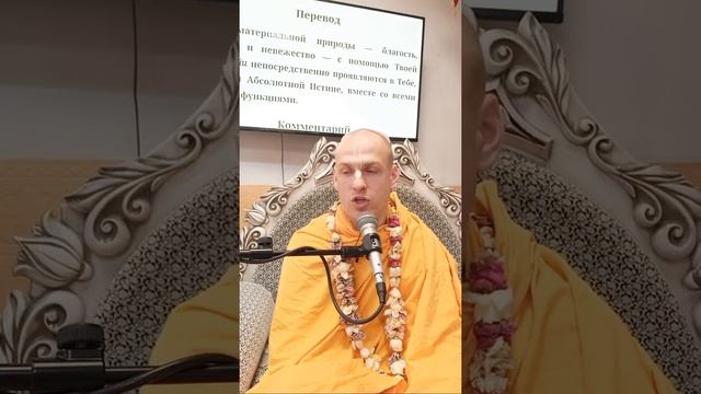 Связь поколений или как в младших видить Кришну?
