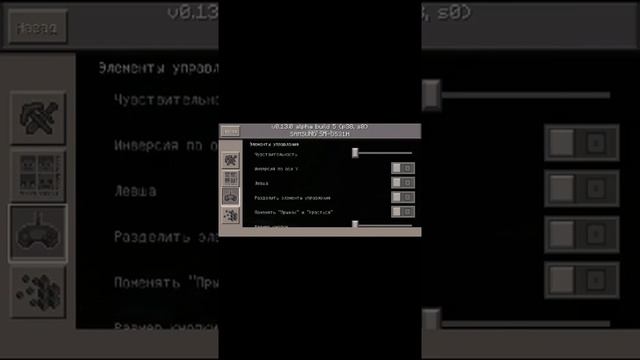 обзор большой шахты в майнкрафт!