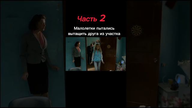 #fypシ #сериал #зкд