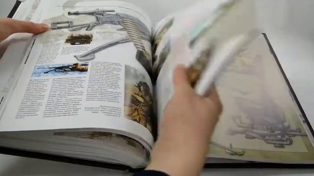 Книга подарочная 