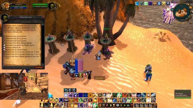 Prot Pala SQ