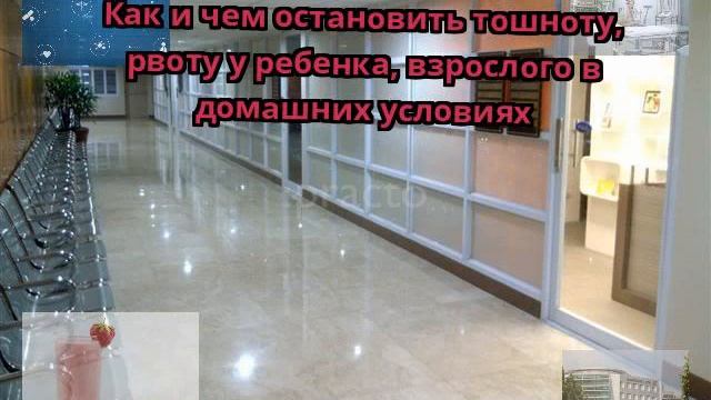 Эзотерическое обретение дара к путешествиям на духовном уровне