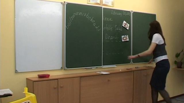 Английский язык 7 класс - Суперменю. Фрукты и овощи. Учитель Воронюк Д.Б. 2013 год