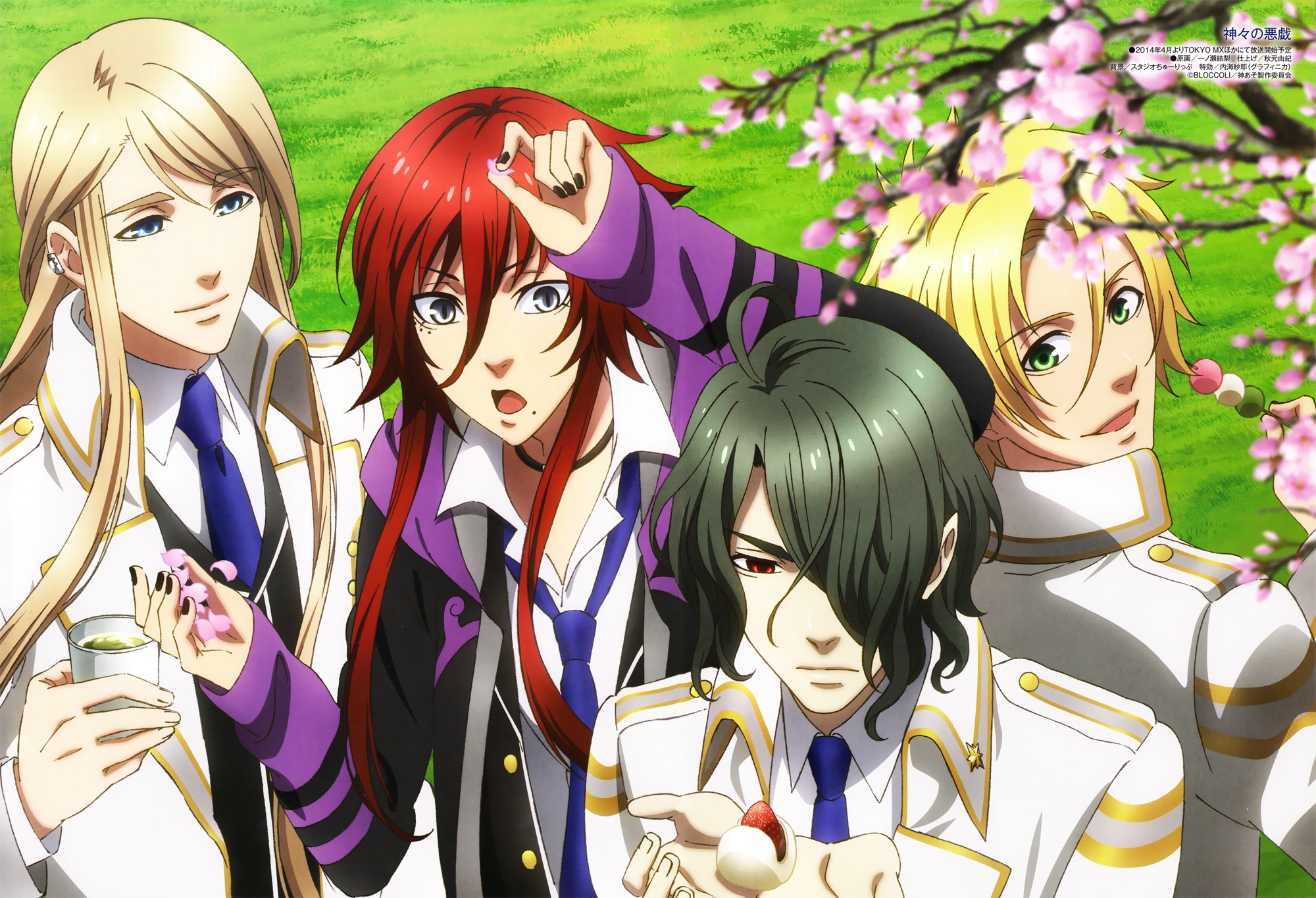 Kamigami No Asobi - Ludere Deorum Прохождение (Пролог) #1