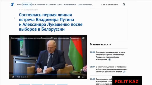 Лукашенко выполнил все требования белорусских аблязойдов.