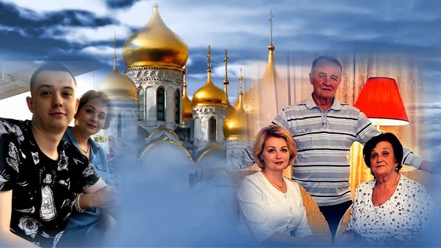 НА КРАЮ СТОЮ...