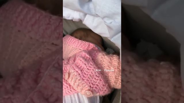 Александра Поснова с дочкой 💕 Для хорошего настроения ☀️