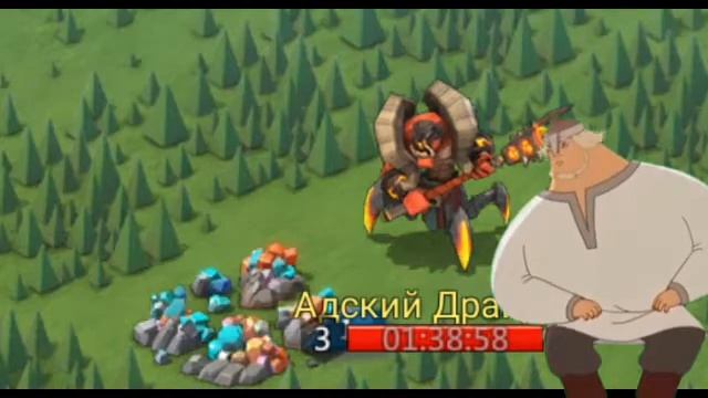 О, кто таков. Lords Mobile