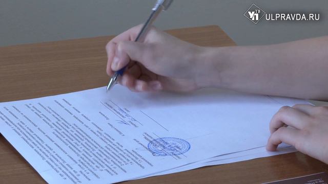 Бери – и делай. Как ульяновцам получить до 350 тысяч рублей и не отдавать